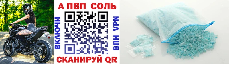 Продажа наркотиков Гурьевск Cocaine  БУТИРАТ  СОЛЬ  Марихуана  NBOMe  ГАШ 