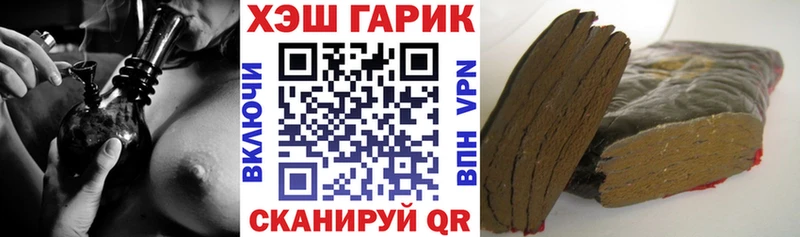 АМФЕТАМИН Гурьевск