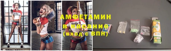 гашишное масло Алексин
