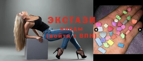 гашишное масло Алексин
