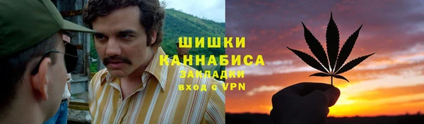 МДМА Алексеевка