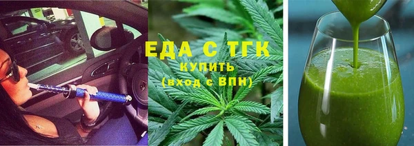 МДМА Алексеевка