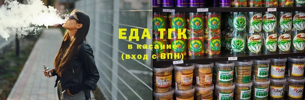 МДМА Алексеевка