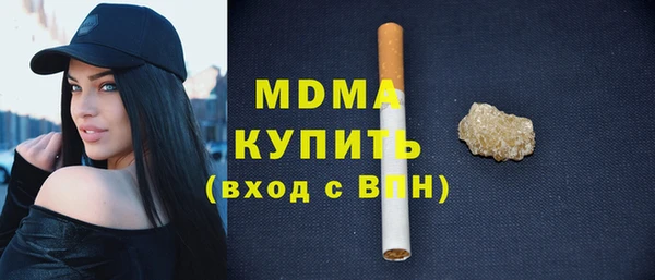 гашишное масло Алексин