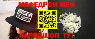 марки nbome Малоярославец