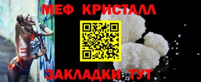 марки nbome Малоярославец