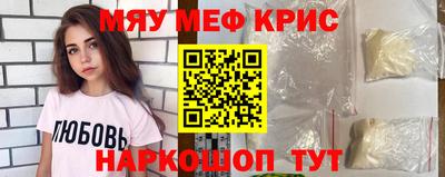 марки nbome Малоярославец