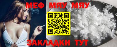 марки nbome Малоярославец