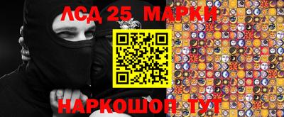 кокаин Малгобек