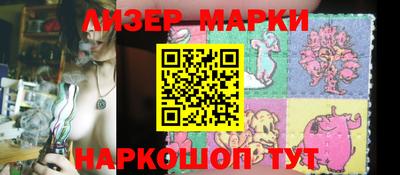 mdma Мариинск