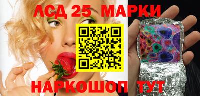 марки nbome Малоярославец