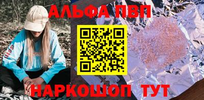 mdma Мариинск