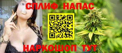 mdma Мариинск