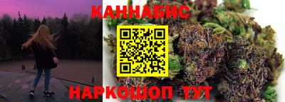 кокаин Малгобек