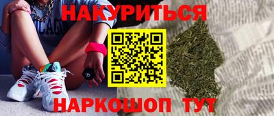 mdma Мариинск