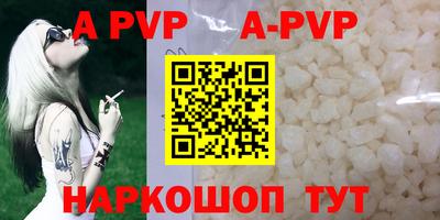 кокаин Малгобек