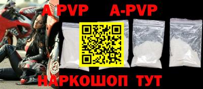 mdma Мариинск