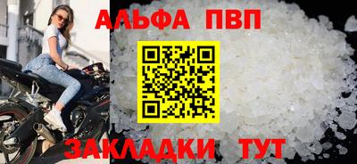 марки nbome Малоярославец