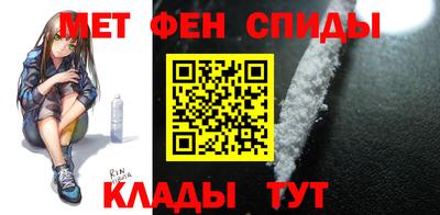 кокаин Малгобек