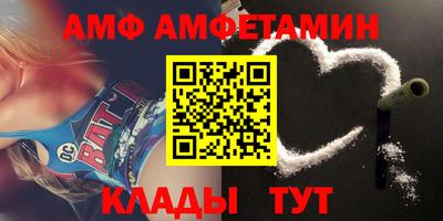 марки nbome Малоярославец