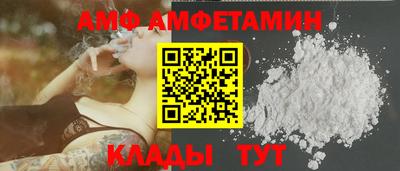 mdma Мариинск