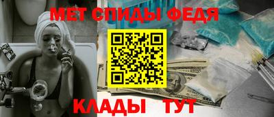 кокаин Малгобек