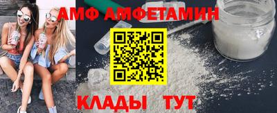 кокаин Малгобек