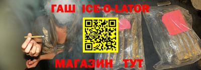 mdma Мариинск