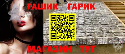 марки nbome Малоярославец