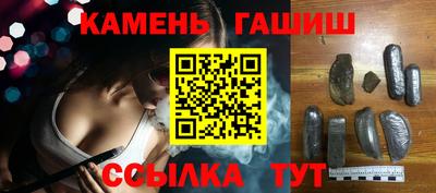 марки nbome Малоярославец
