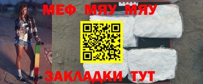 кокаин Малгобек