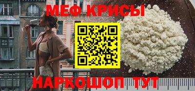 марки nbome Малоярославец
