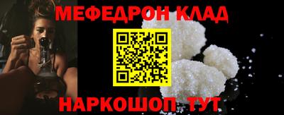 марки nbome Малоярославец