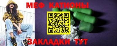 марки nbome Малоярославец