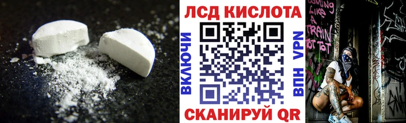 мориарти какой сайт  Гурьевск  LSD-25 экстази ecstasy 